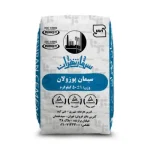 سیمان سیاه تیپ ۵ کیسه ۵۰ کیلویی ضد سولفات مقاوم در برابر رطوبت و نم