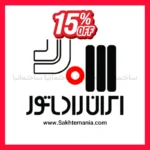 قیمت روز پکیج ایران رادیاتور L28FF