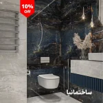 کف لابی با نورپردازی لوکس، مبلمان نقره‌ای یا سفید، فضای بزرگ و روشن