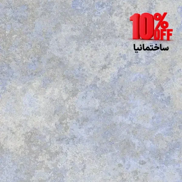 سرامیک آبی مات مدل گارسیا صبا کاشی سایز ۶۰×۱۲۰ مناسب کف و دیوار