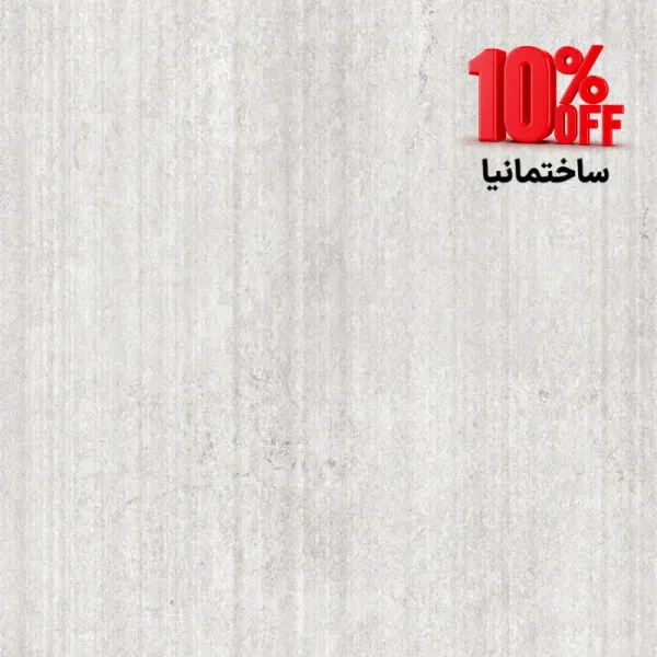 سرامیک کالین طوسی براق صبا کاشی سایز ۶۰×۱۲۰