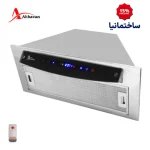 هود مخفی اخوان مدل H64-TCS H211 استیل سفید مکش ۷۰۰