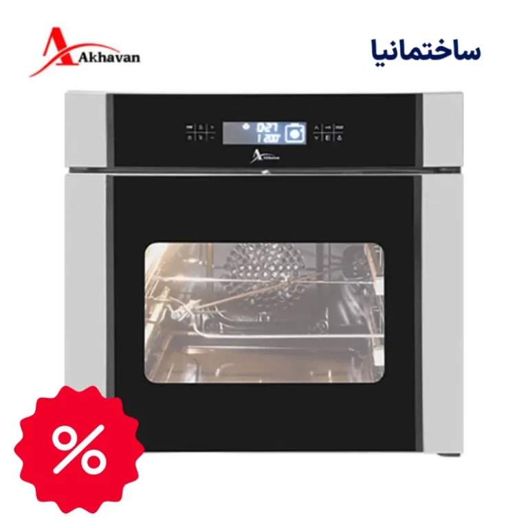 فر توکار برقی اخوان مدل F35 با ۱۲ برنامه پخت و meat probe