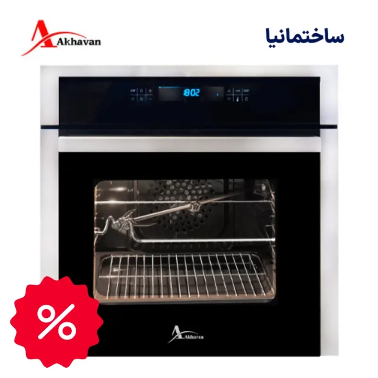 فر توکار برقی اخوان مدل F42 با meat probe و طراحی استیل مشکی