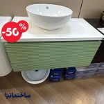 کابین روشویی ۹۰×۵۰ با درب CNC و کاسه سرامیکی وارداتی