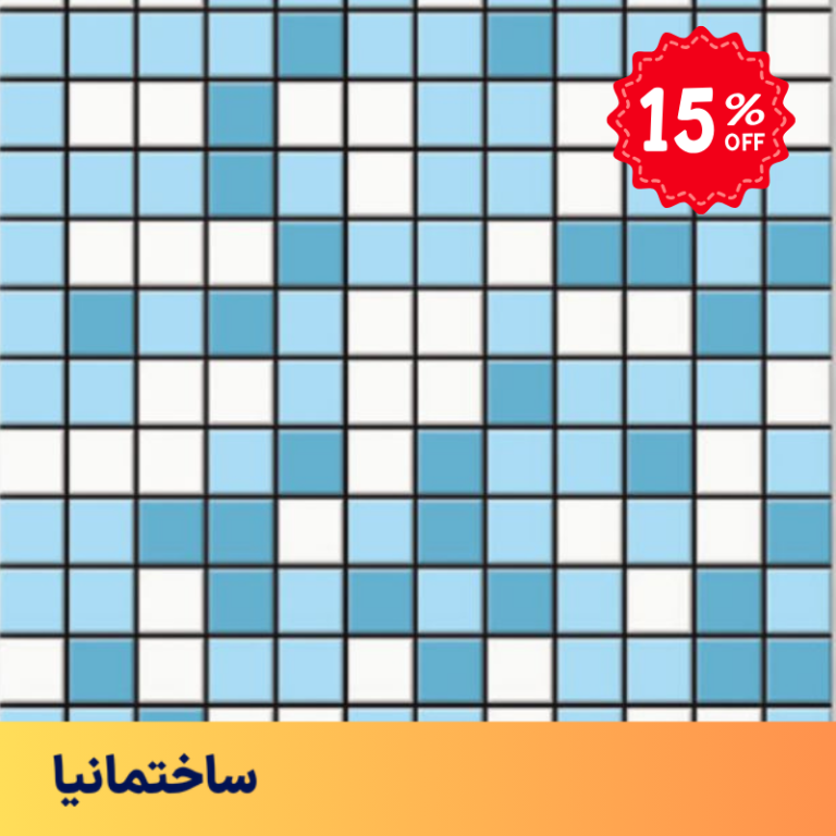 مناسب برای استخر روباز
