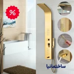 پنل دوش بالی، یکی از مدل‌های لوکس و پرطرفدار در بین پنل‌های دوش حمام است