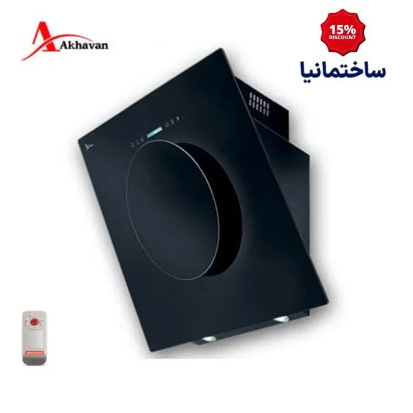 هود مورب اخوان مدل H44-T | شیشه‌ای مشکی با موتور توربو و کنترل لمسی