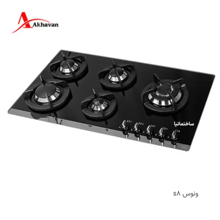 اجاق گاز صفحه‌ای اخوان V-8-S ونوس با طراحی شیشه‌ای مشکی