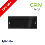 هود مخفی کن مدل آرتیما ۴ در آشپزخانه مدرن