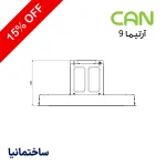 هود مخفی آرتیما ۹ استیل