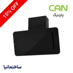 هود کن مدل پاردیک مورب 90 سانتی با کنترل از راه دور و موتور نسوز