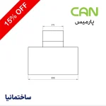 کنترل لمسی با نمایشگر دیجیتال و تنظیم شدت مکش