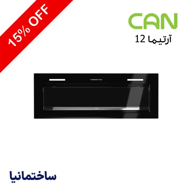 مدل اقتصادی با کلید مکانیکی و طراحی ساده