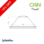 هود مخفی کن مدل آرتیما ۴ در آشپزخانه مدرن