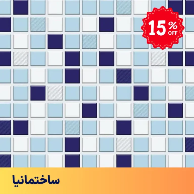 کاشی استخری میکس اقیانوس 12 گلدیس از سری پرطرفدارترین مدل‌های استخری