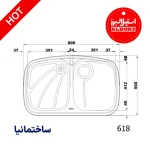 سینک توکار استیل البرز با طراحی باکیفیت، استیل ضدزنگ و مناسب برای آشپزخانه‌های مدرن ایرانی
