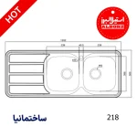 سینک توکار استیل البرز با طراحی باکیفیت، استیل ضدزنگ و مناسب برای آشپزخانه‌های مدرن ایرانی
