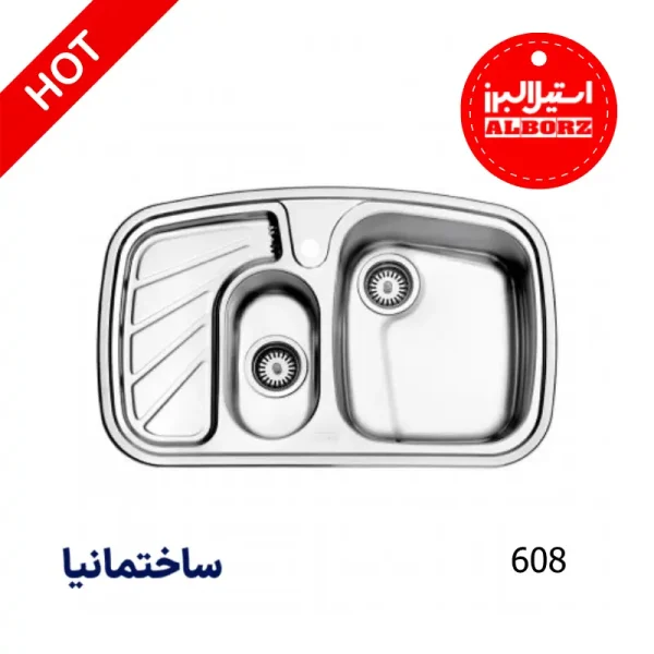 سینک توکار استیل البرز با طراحی باکیفیت، استیل ضدزنگ و مناسب برای آشپزخانه‌های مدرن ایرانی