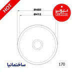 سینک توکار استیل البرز با طراحی باکیفیت، استیل ضدزنگ و مناسب برای آشپزخانه‌های مدرن ایرانی