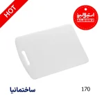 سینک توکار استیل البرز با طراحی باکیفیت، استیل ضدزنگ و مناسب برای آشپزخانه‌های مدرن ایرانی