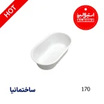 سینک توکار استیل البرز با طراحی باکیفیت، استیل ضدزنگ و مناسب برای آشپزخانه‌های مدرن ایرانی