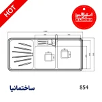 سینک توکار استیل البرز با طراحی باکیفیت، استیل ضدزنگ و مناسب برای آشپزخانه‌های مدرن ایرانی