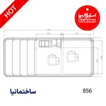 سینک توکار استیل البرز با طراحی باکیفیت، استیل ضدزنگ و مناسب برای آشپزخانه‌های مدرن ایرانی