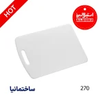 سینک توکار استیل البرز با طراحی باکیفیت، استیل ضدزنگ و مناسب برای آشپزخانه‌های مدرن ایرانی