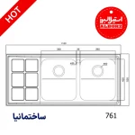 سینک توکار استیل البرز با طراحی باکیفیت، استیل ضدزنگ و مناسب برای آشپزخانه‌های مدرن ایرانی