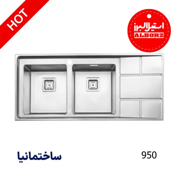 سینک توکار استیل البرز با طراحی باکیفیت، استیل ضدزنگ و مناسب برای آشپزخانه‌های مدرن ایرانی