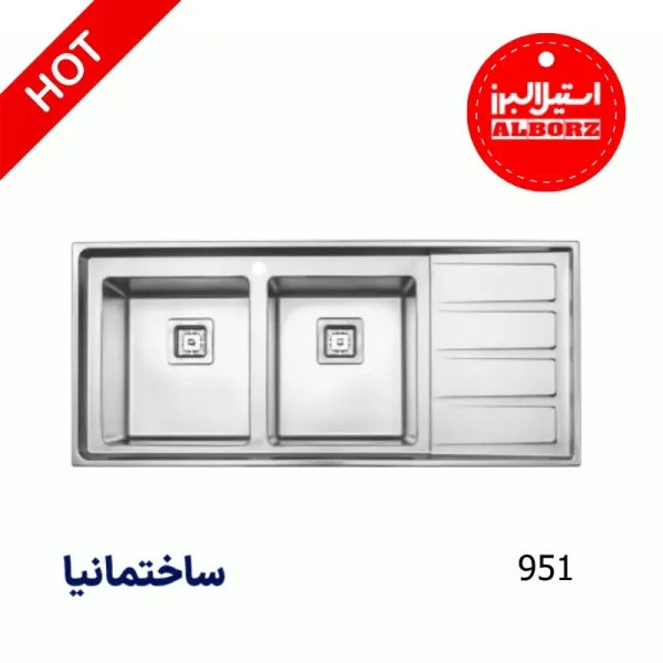 سینک توکار استیل البرز با طراحی باکیفیت، استیل ضدزنگ و مناسب برای آشپزخانه‌های مدرن ایرانی