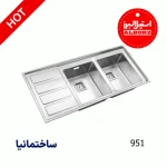 سینک توکار استیل البرز با طراحی باکیفیت، استیل ضدزنگ و مناسب برای آشپزخانه‌های مدرن ایرانی