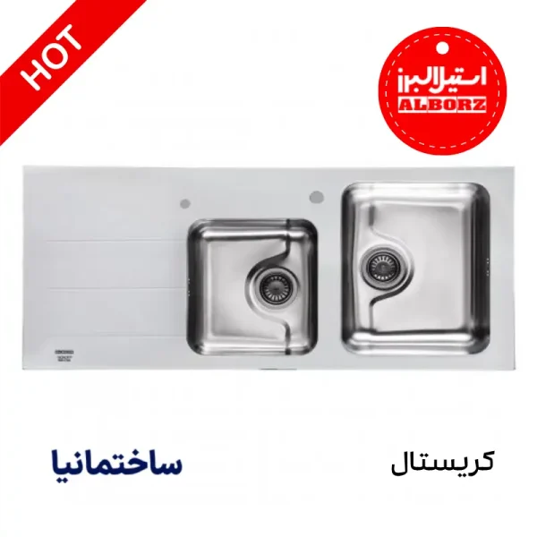 سینک توکار استیل البرز با طراحی باکیفیت، استیل ضدزنگ و مناسب برای آشپزخانه‌های مدرن ایرانی