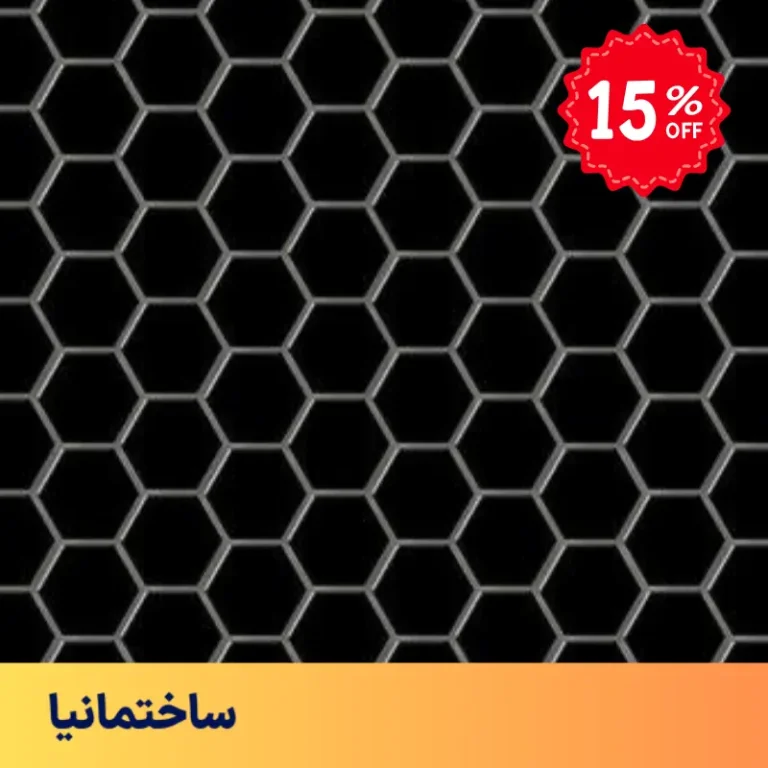 کاشی استخری ۶ گوش مشکی مدل SG Black سرامیک البرز