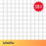 نمای سرامیک استخری سفید براق البرز مدل CMWHITE3 مناسب استخر و جکوزی