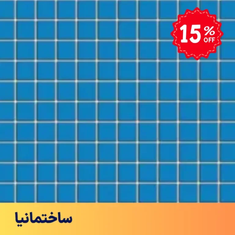 جلوه نصب شده کاشی آبی تیره در فضای مرطوب و مدرن