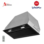 هود مخفی اخوان مدل H224 شیشه سکوریت مشکی با سنسور حرکت دست