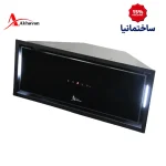هود مخفی اخوان مدل H64-EMF H220 شیشه سکوریت مشکی مکش ۷۰۰