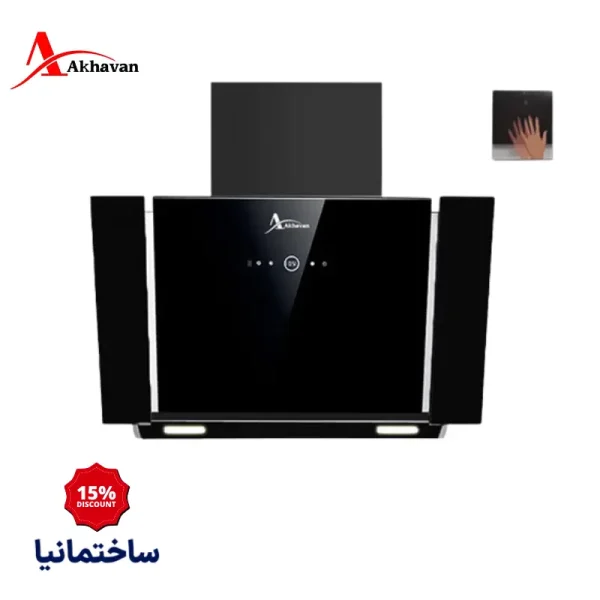 هود مورب اخوان مدل H75-B با عرض 90 سانتی‌متر و حسگر حرکتی دست + سنسور دود