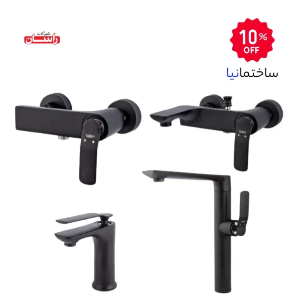 ست شیرآلات آوات مشکی راسان