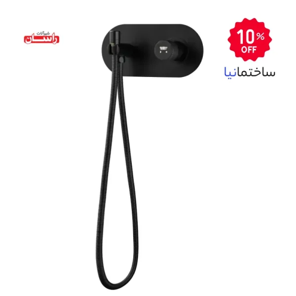 شیر توالت توکار راسان مدل رناتا پلاس با آبکاری مشکی مات