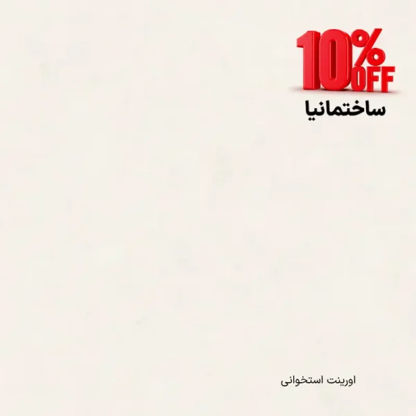 سرامیک طرح اورینت استخوانی مات صبا کاشی سایز ۶۰×۱۲۰