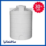 منبع آب پلاستیکی عمودی طبرستان ۲۰۰ لیتری سه‌لایه