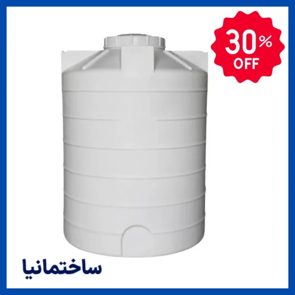 منبع آب پلاستیکی عمودی طبرستان ۲۰۰ لیتری سه‌لایه