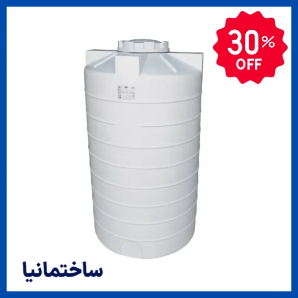منبع آب پلاستیکی عمودی طبرستان ۲۰۰ لیتری سه‌لایه