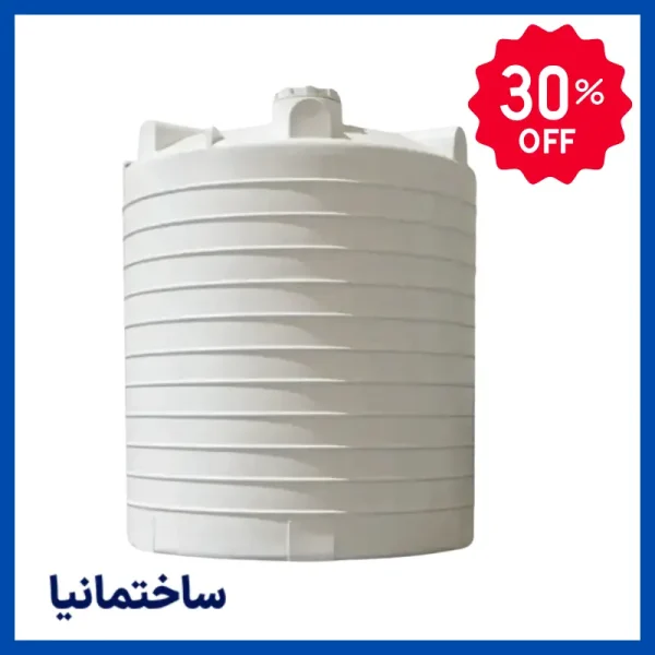 منبع آب پلاستیکی عمودی طبرستان ۲۰۰ لیتری سه‌لایه