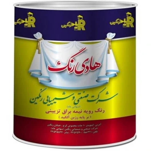 رنگ روغنی سفید نیم براق هادی گالن 4 کیلویی قابل شستشو