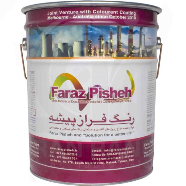 رنگ روغنی براق فراز پیشه گالن 5 کیلویی قابل شستشو
