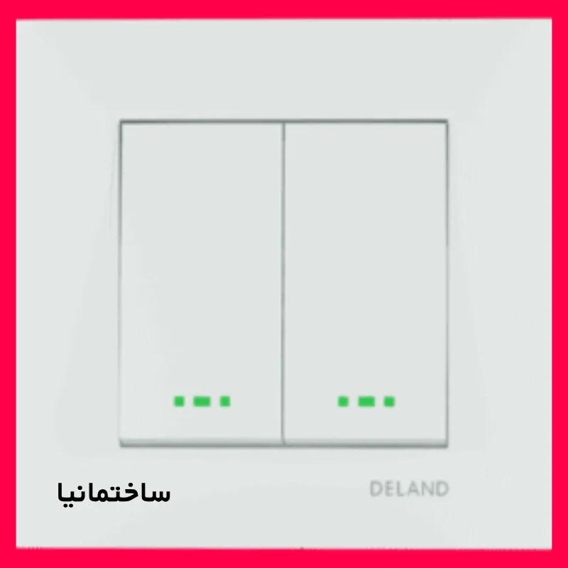 کلید دو پل دلند مدل آسا سفید